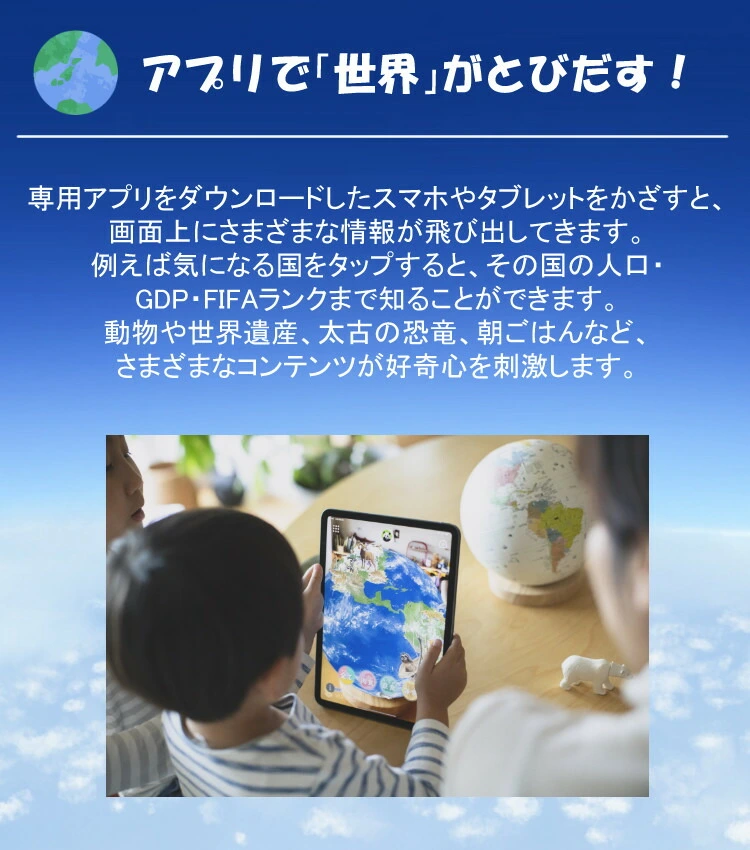 商品説明画像
