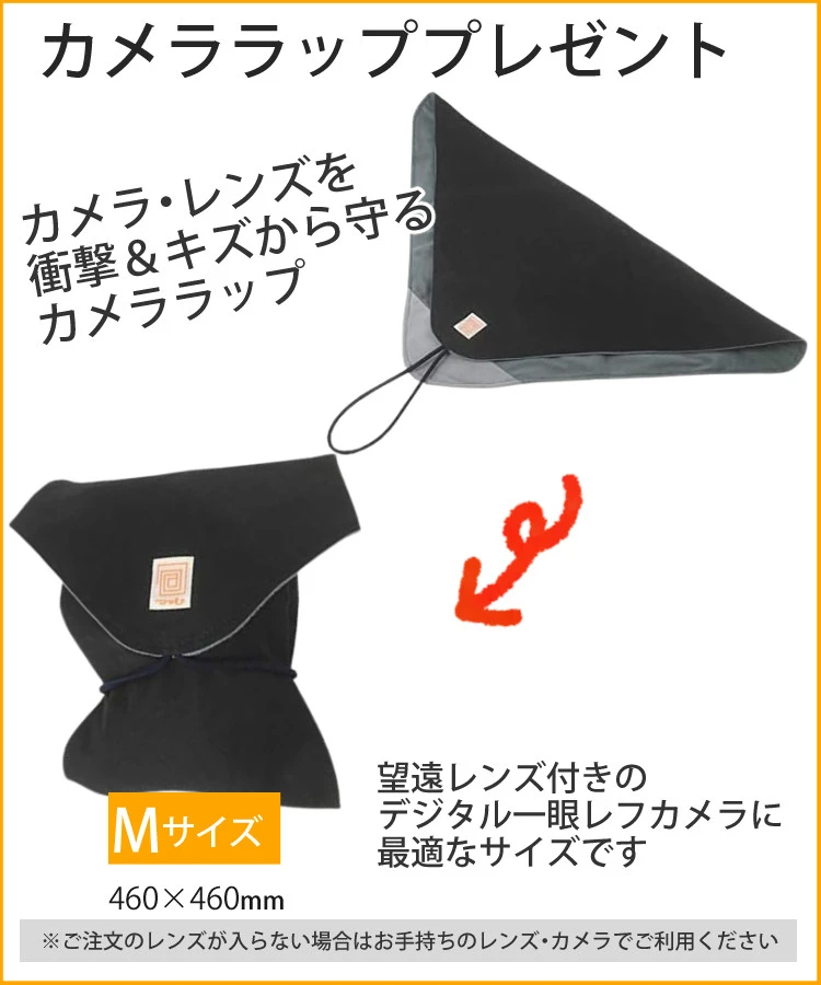 商品説明画像