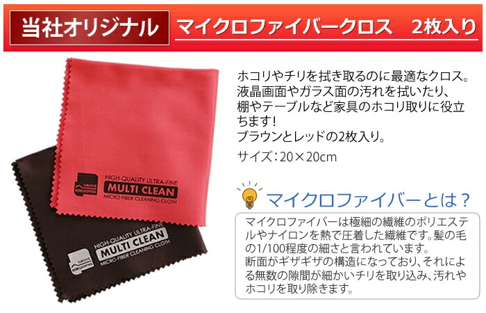 ラベルライター 純正ACアダプタ付きセット キングジム(KING JIM) テプラPRO SR-GL2 コーラルピンク   ACアダプター( - 3