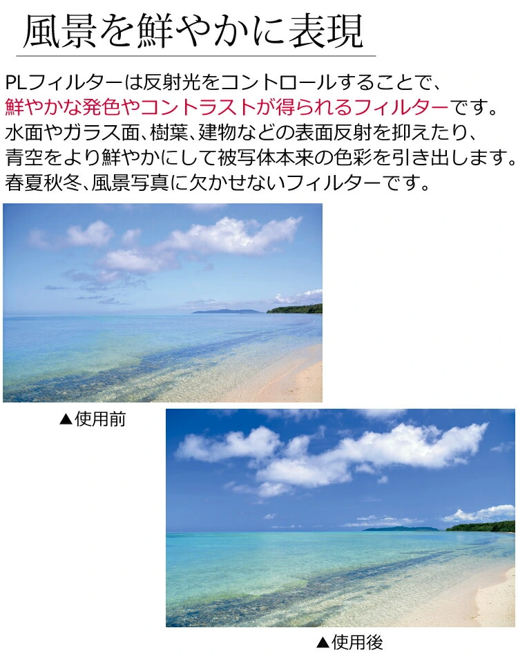 商品説明画像