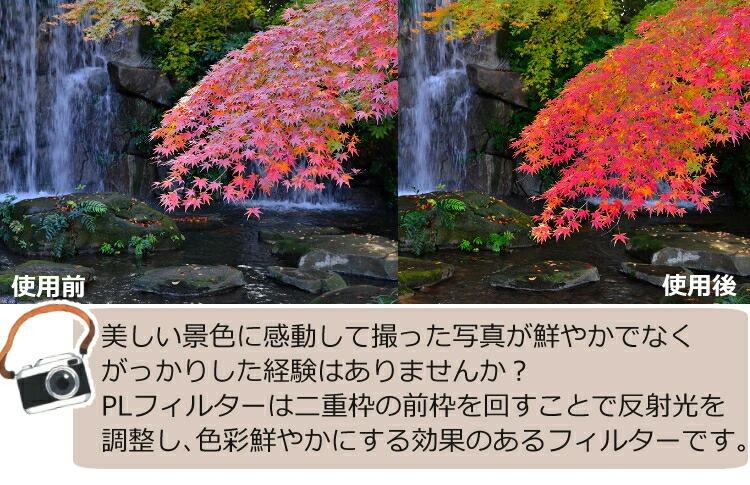 商品説明画像