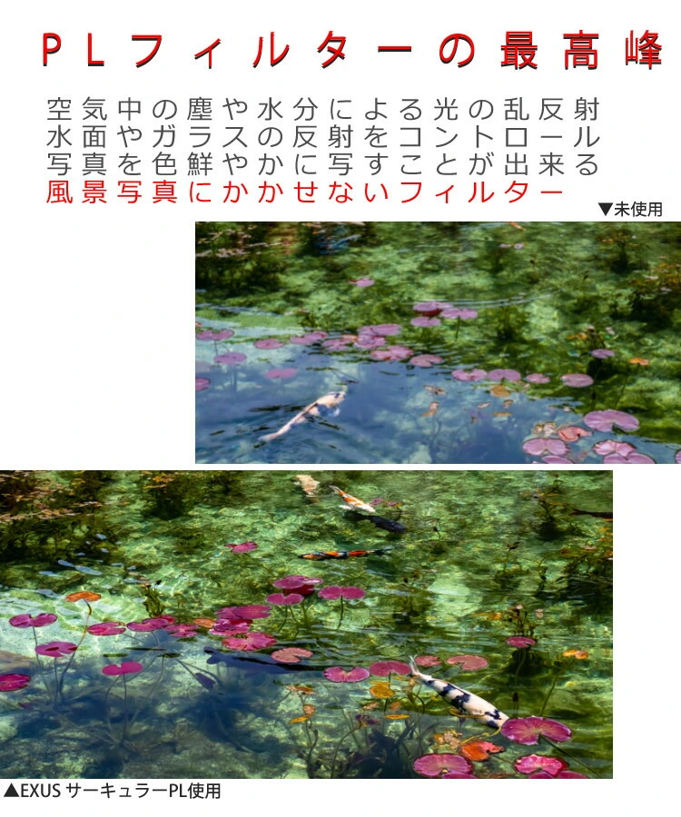 商品説明画像