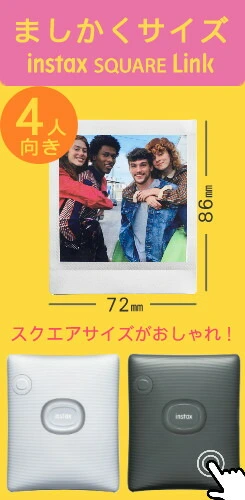 商品説明画像