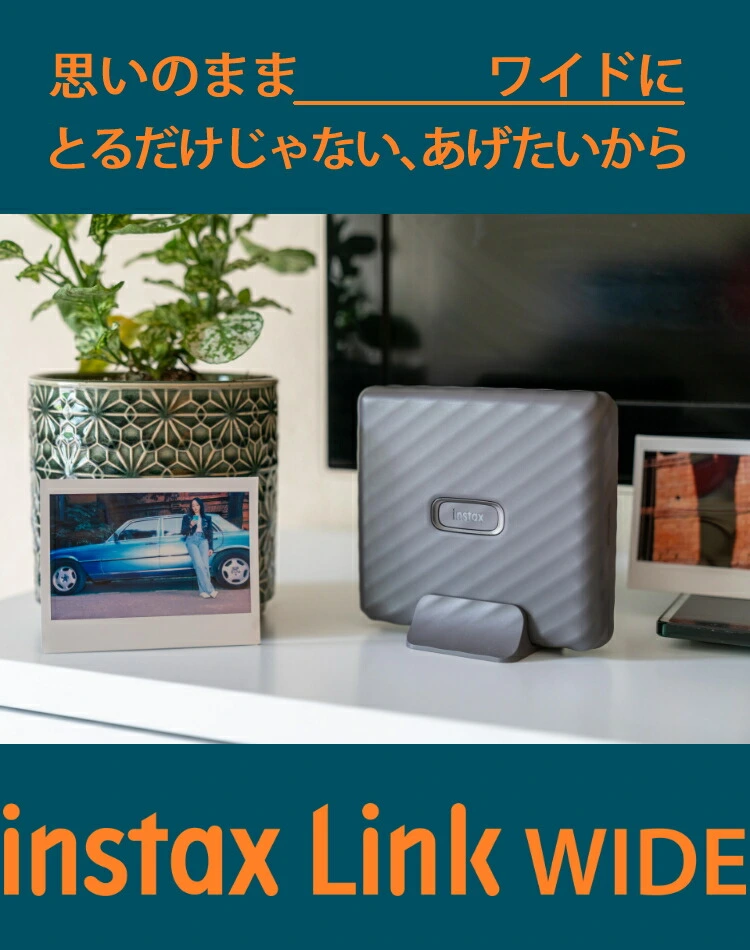 商品説明画像