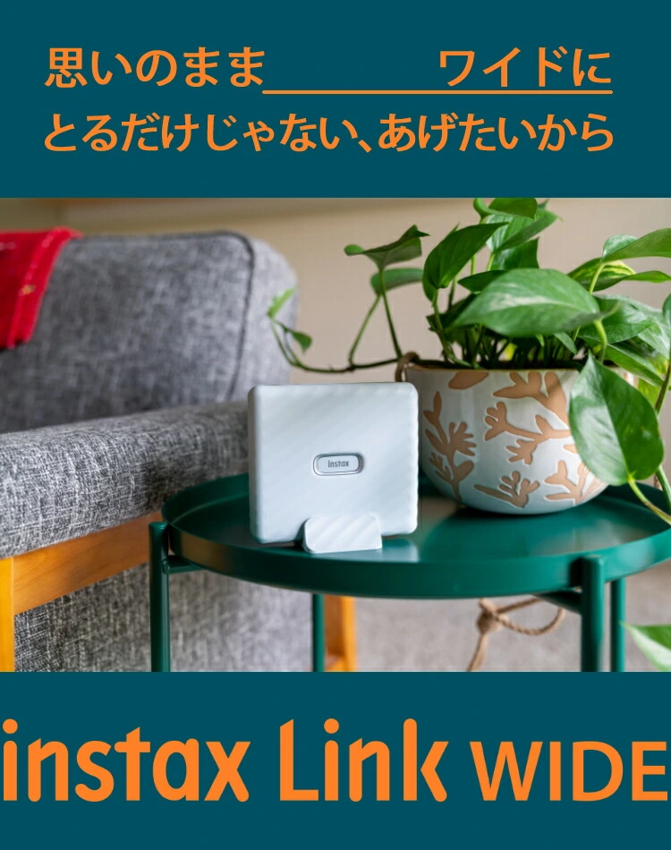 商品説明画像