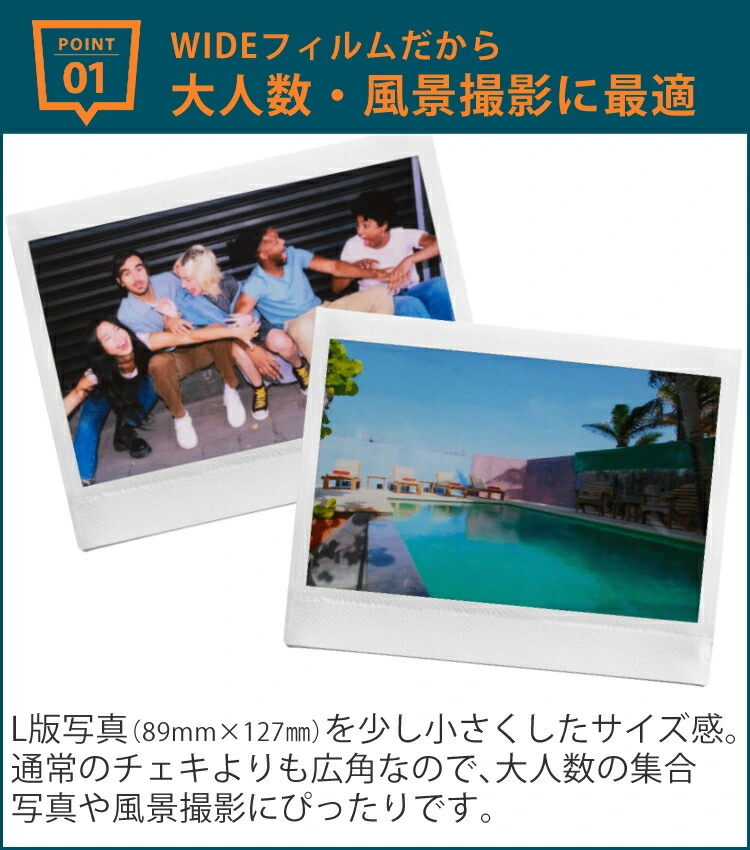商品説明画像