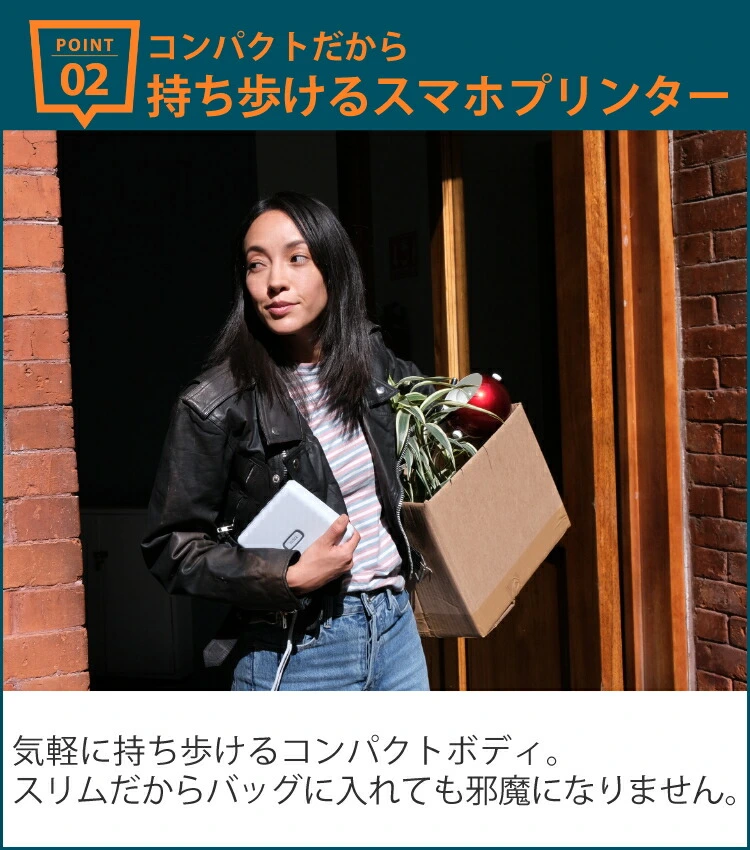 商品説明画像