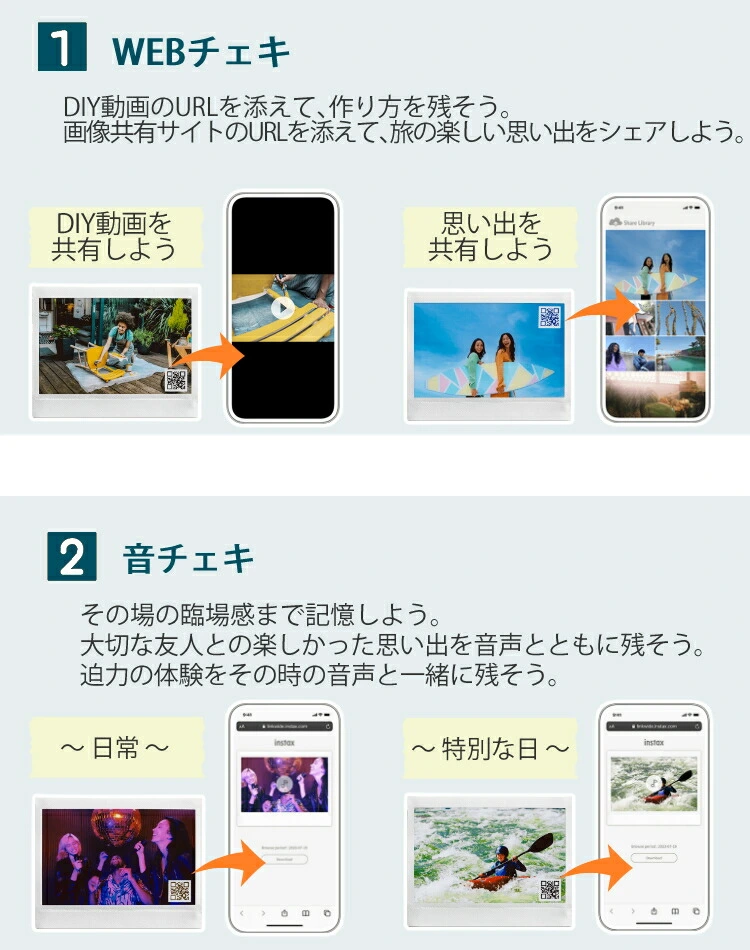商品説明画像