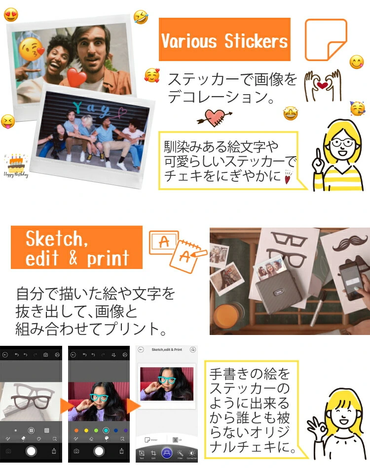 商品説明画像