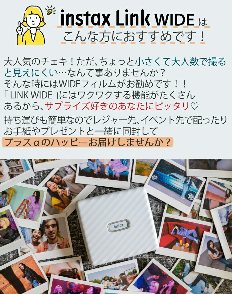 商品説明画像