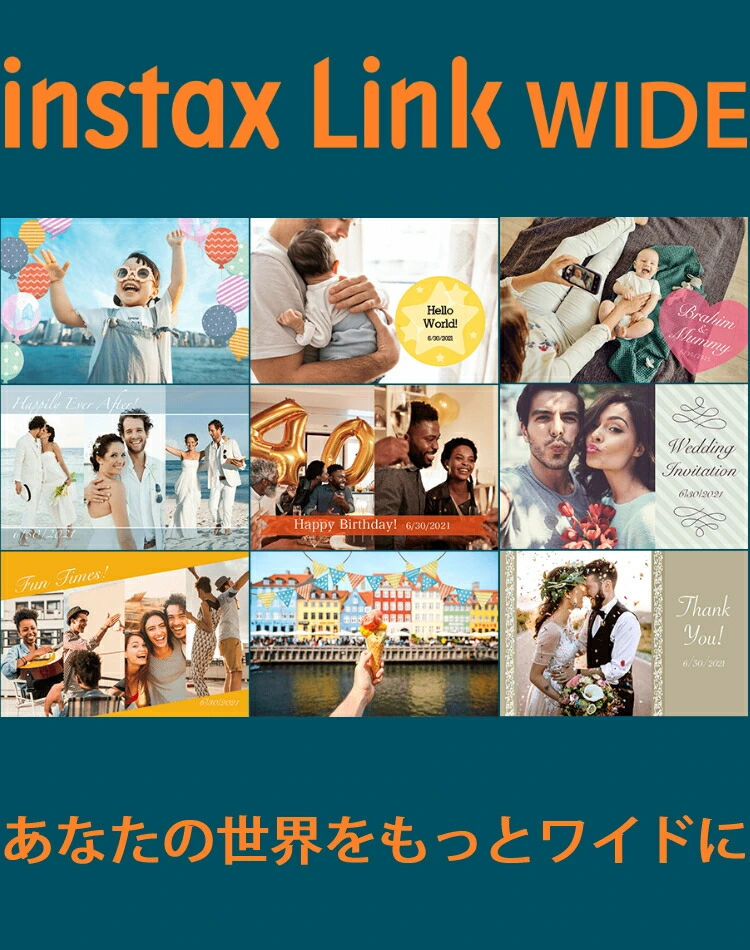 商品説明画像