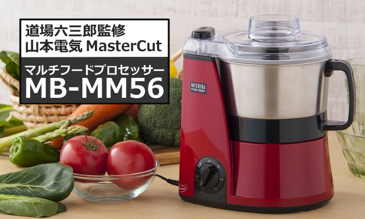 商品説明画像