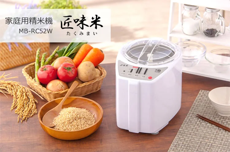 商品説明画像