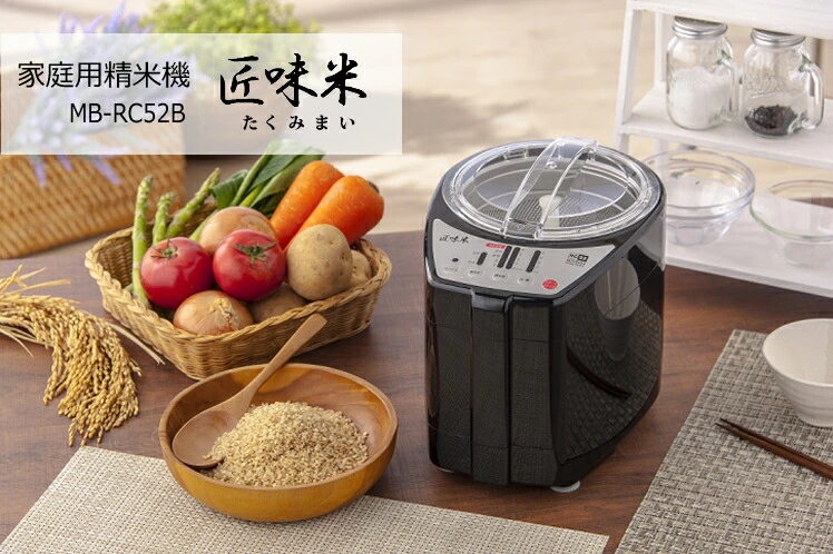 商品説明画像
