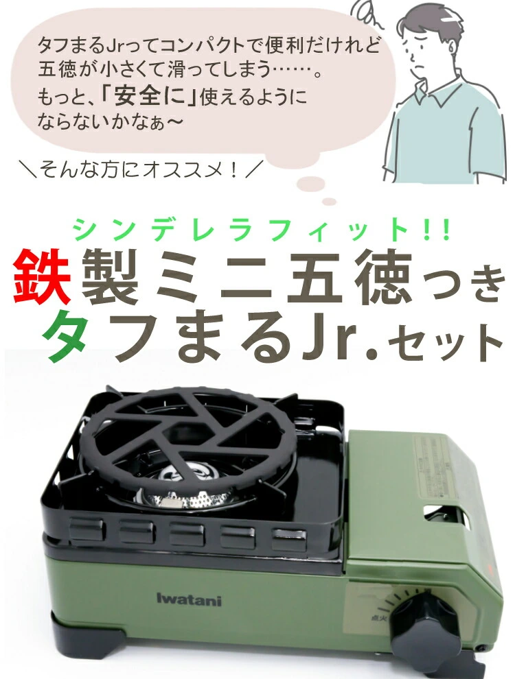 商品説明画像