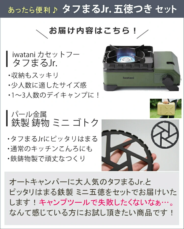 商品説明画像