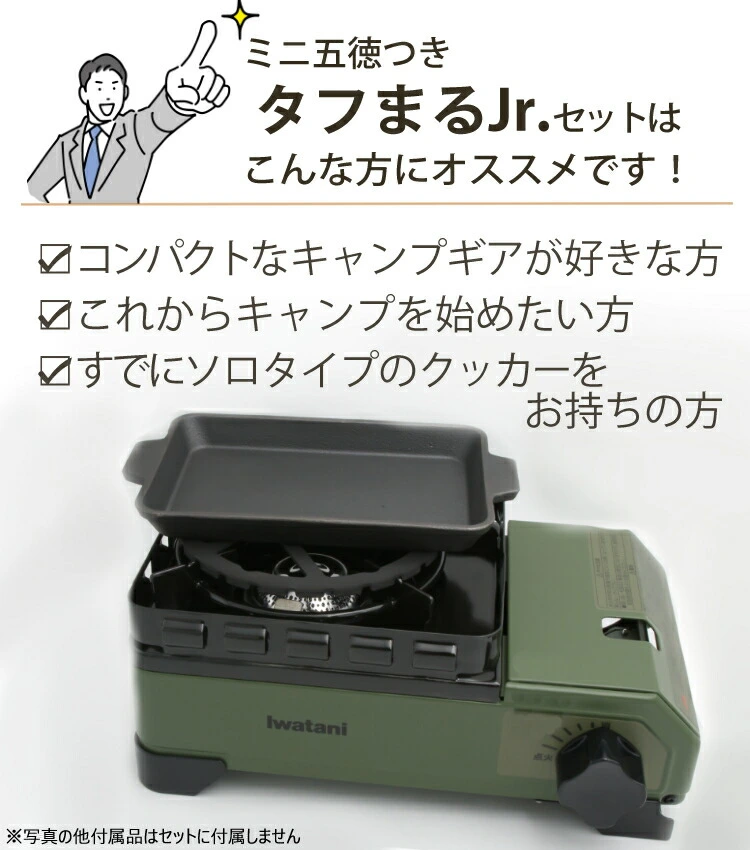 商品説明画像