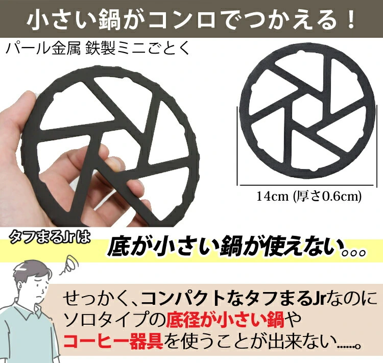 商品説明画像