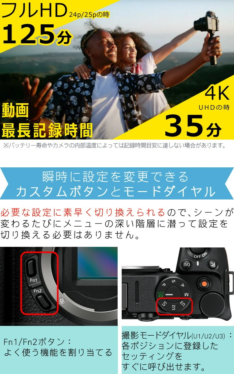 商品説明画像