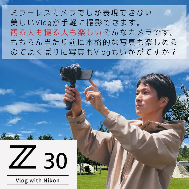 商品説明画像