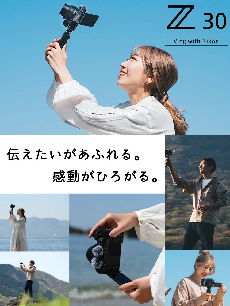 商品説明画像