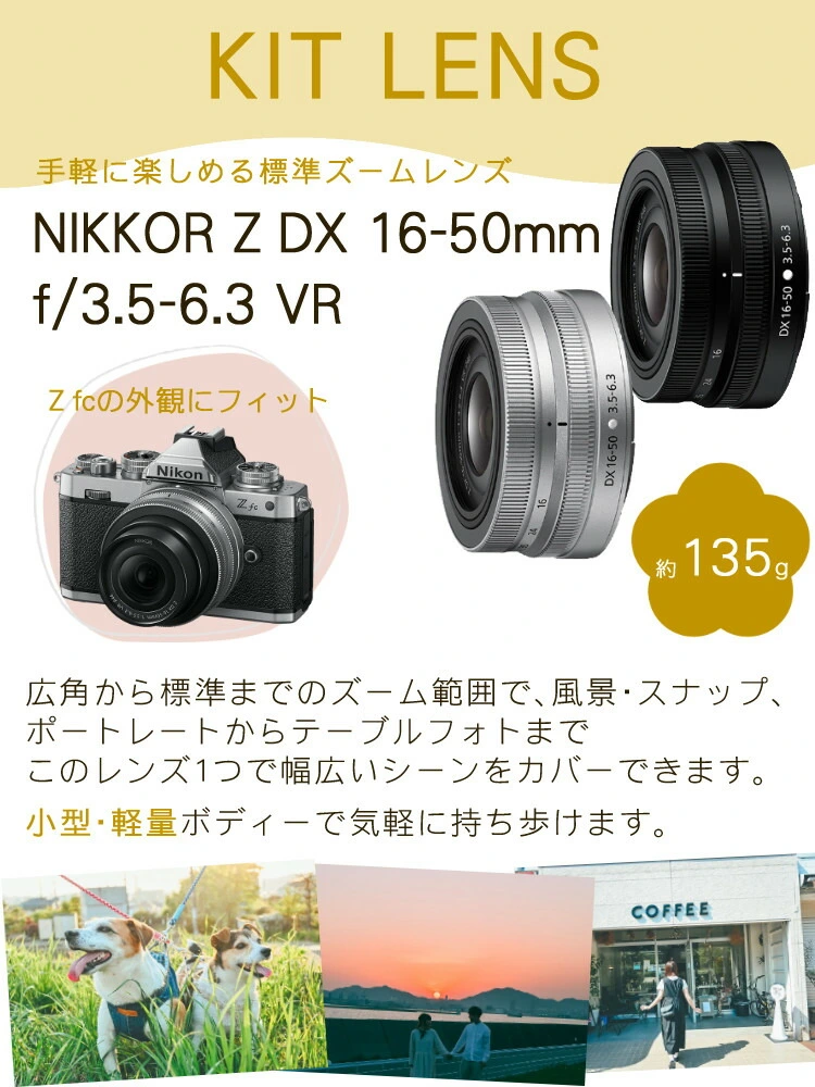 商品説明画像