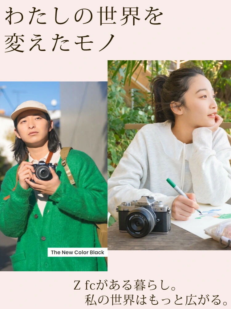 レビューでホットシュープレゼント)(Special Editionキット&便利