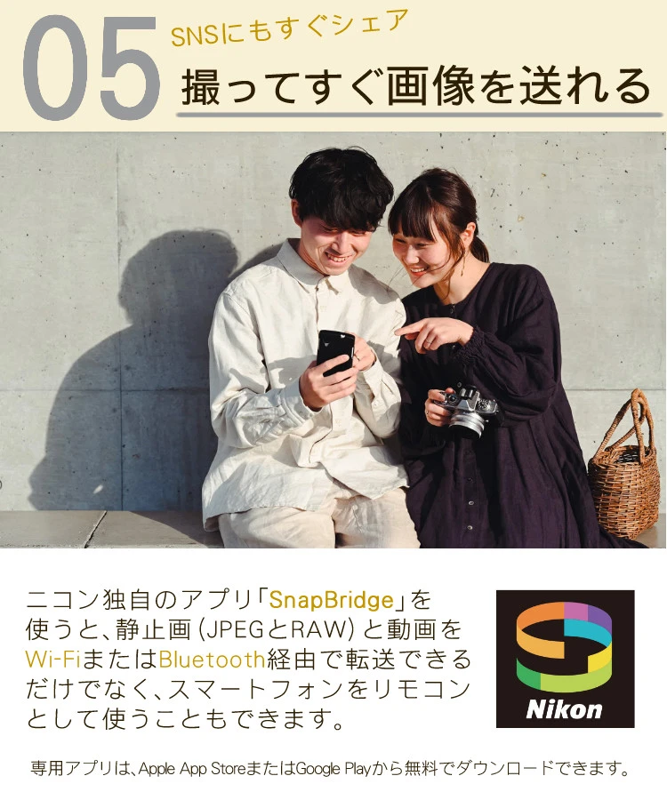 商品説明画像