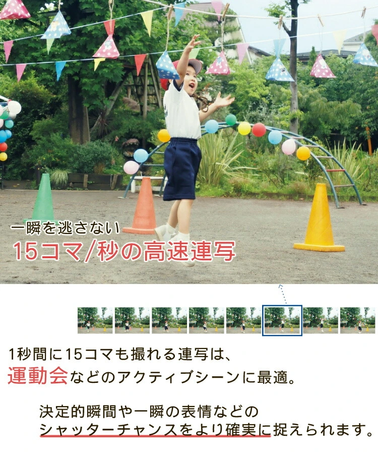 商品説明画像