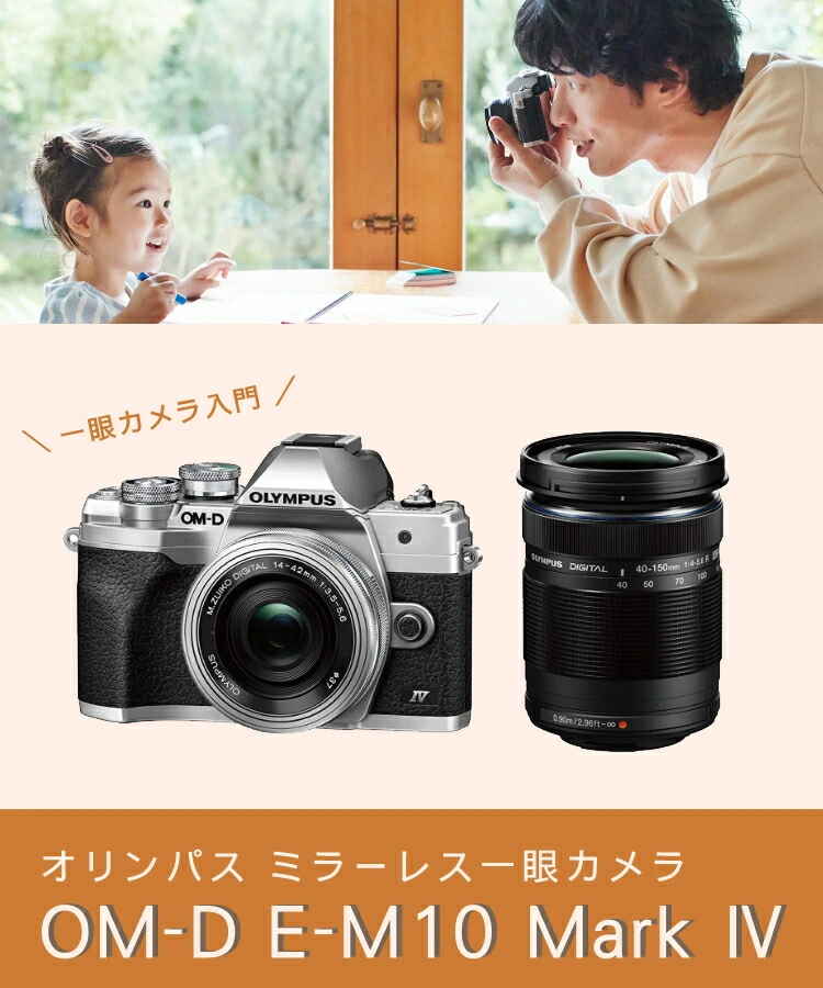 商品説明画像