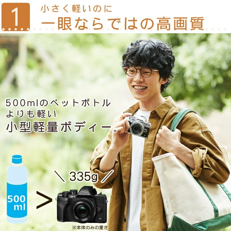 商品説明画像