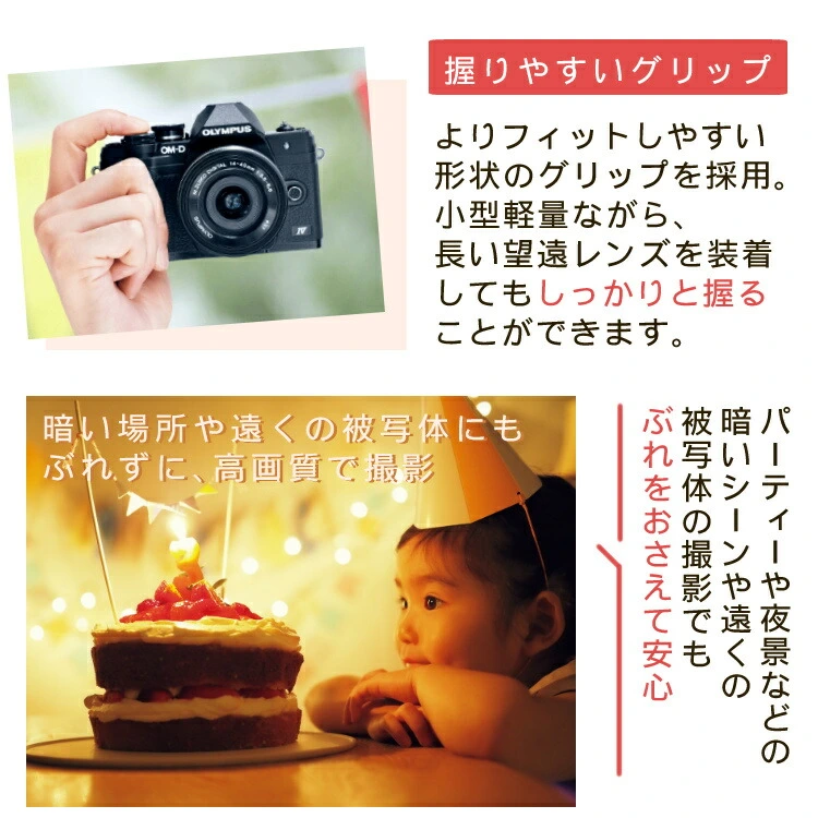 商品説明画像