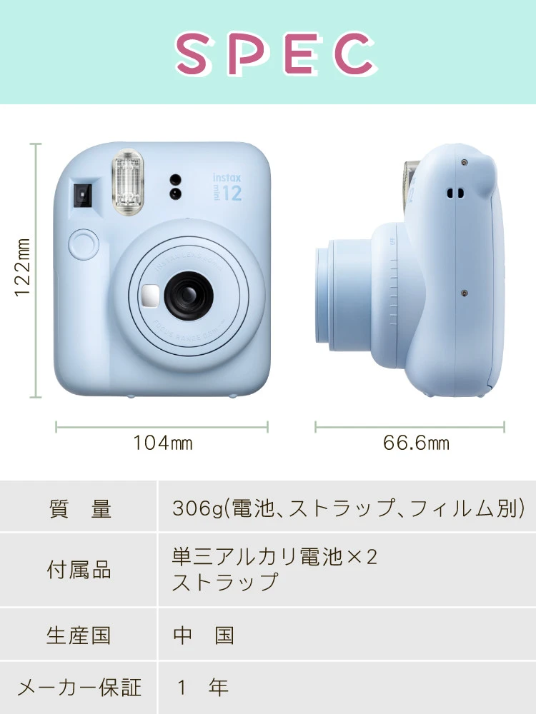 商品説明画像