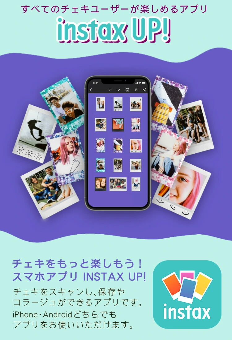 商品説明画像