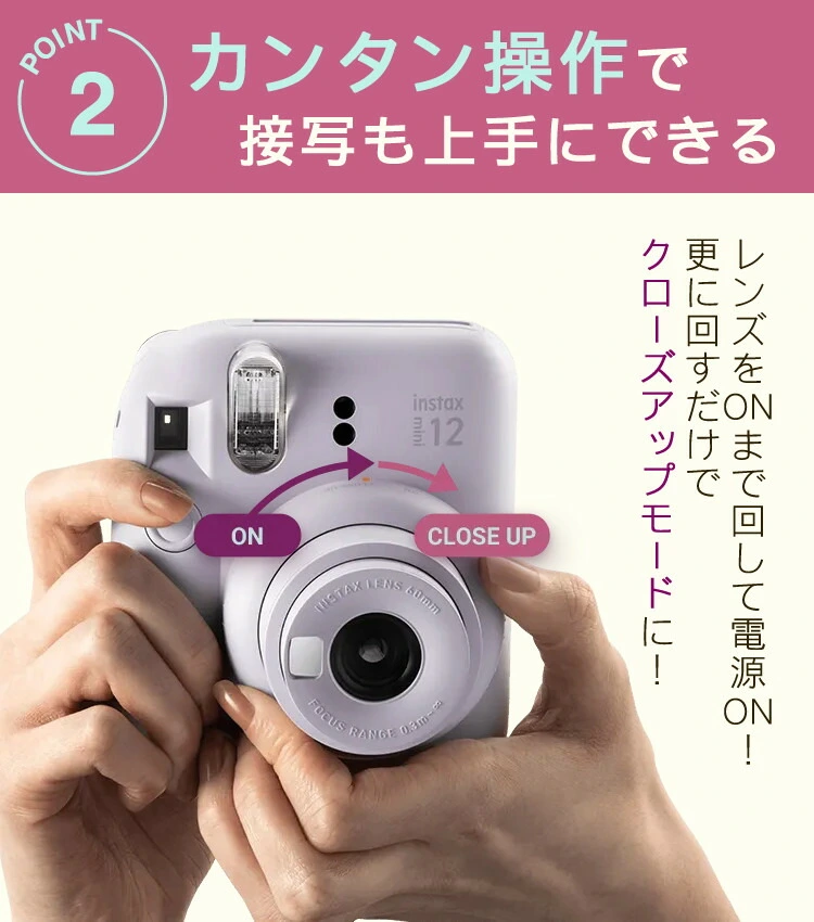 商品説明画像