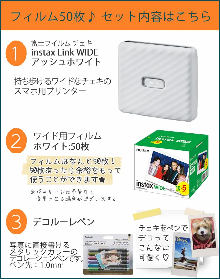 商品説明画像