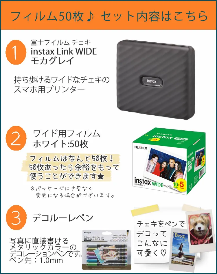 商品説明画像