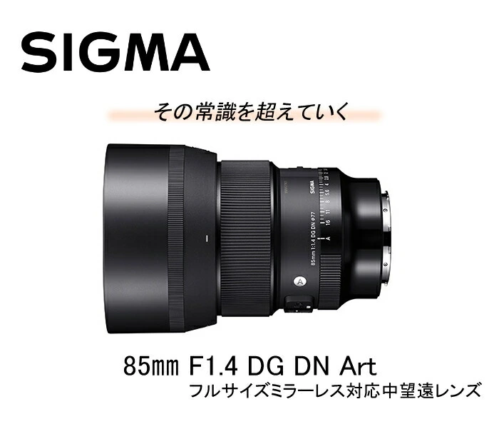 商品説明画像