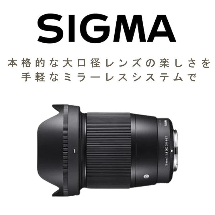商品説明画像