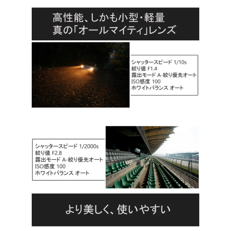 商品説明画像