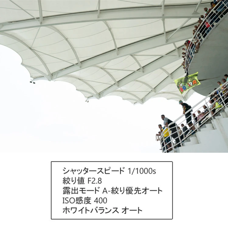 商品説明画像