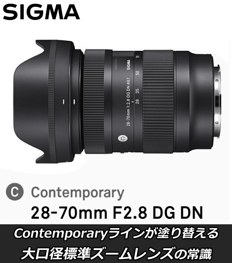 商品説明画像