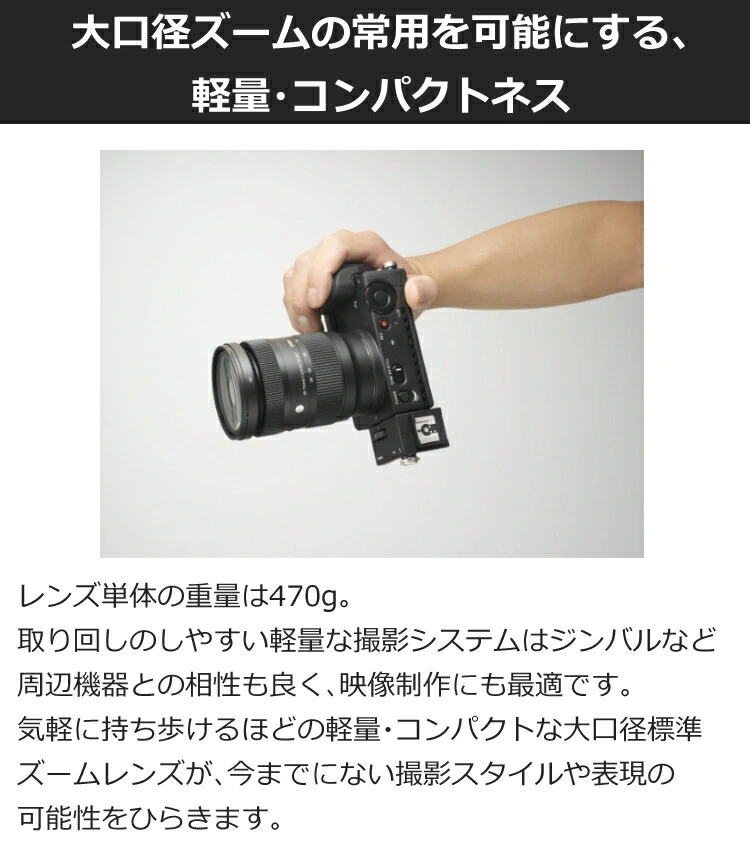 商品説明画像