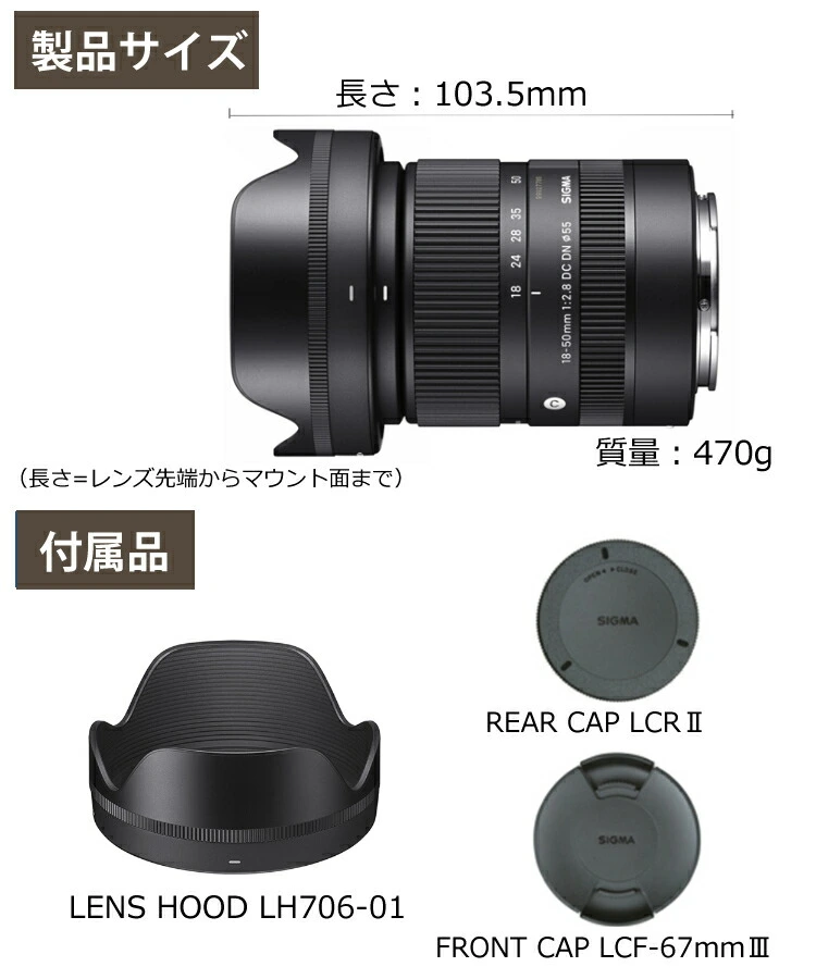 商品説明画像