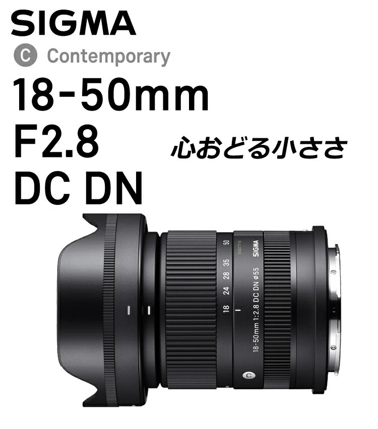 商品説明画像