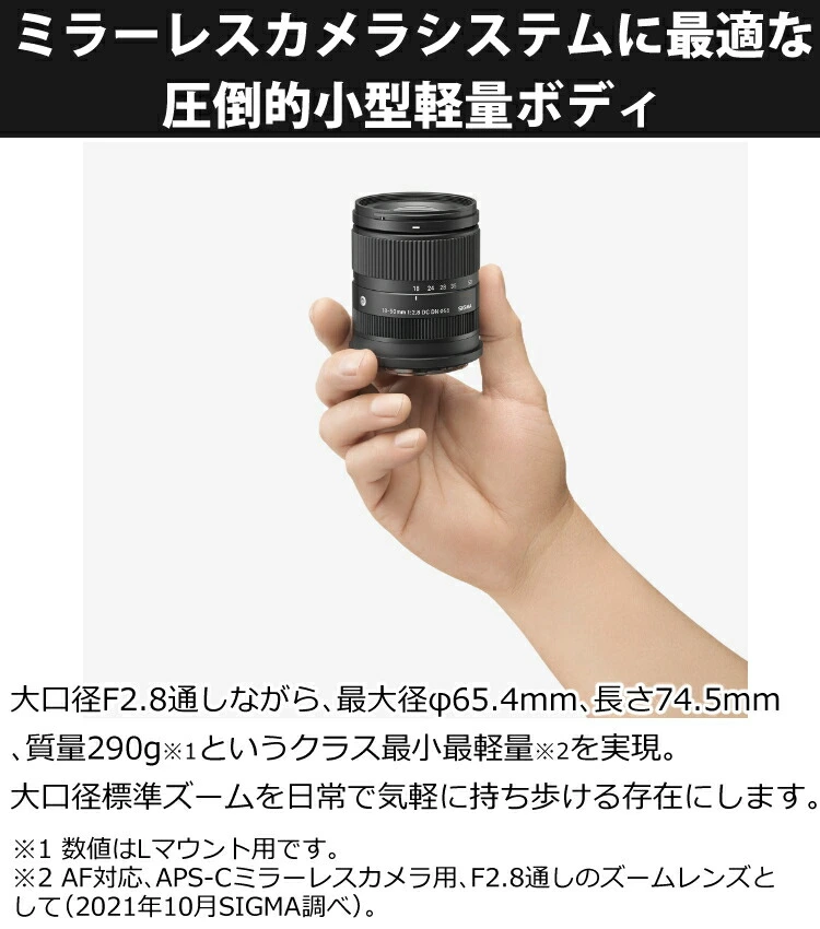 商品説明画像