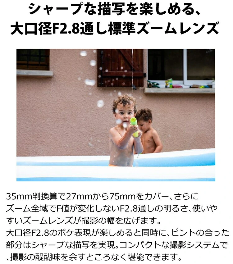 商品説明画像