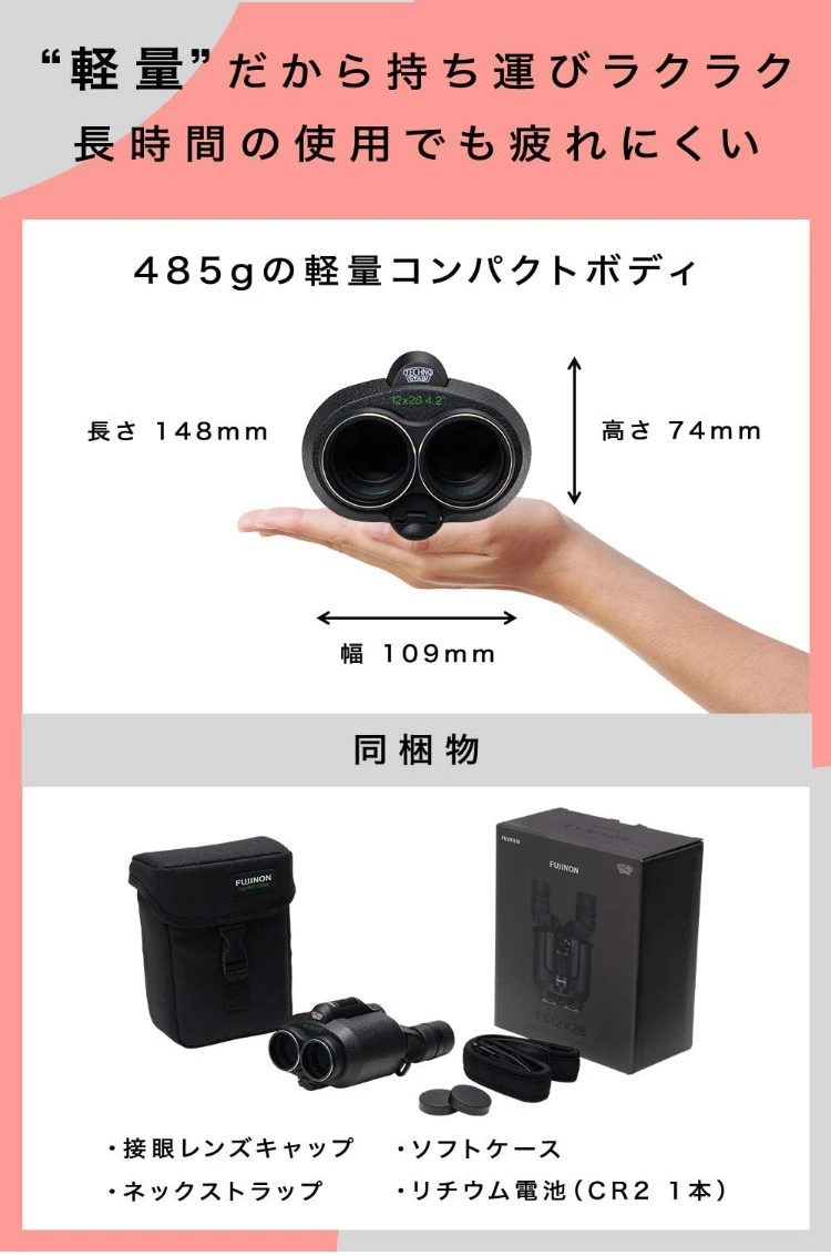 商品説明画像