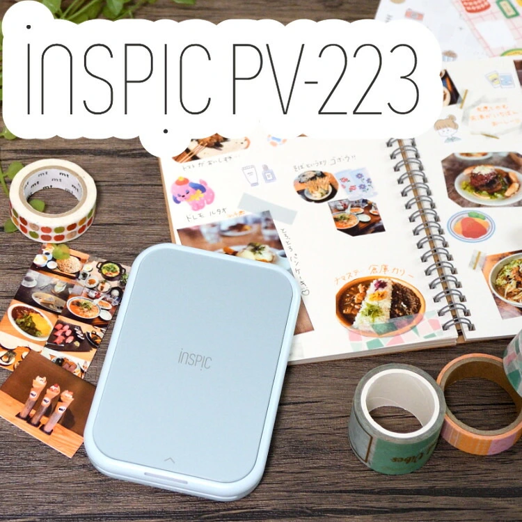 キヤノン Canon スマホ専用ミニフォトプリンター iNSPiC PV-223-PK 写真用 ピンク 小 - 2