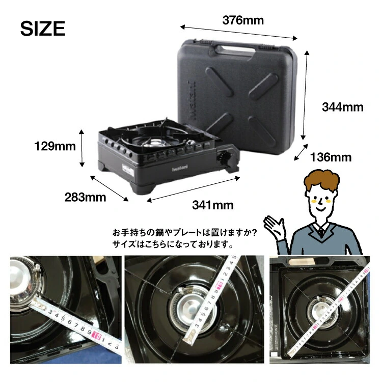 商品説明画像